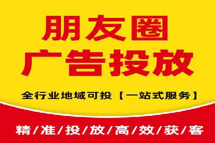 SEM营销推广的成功案例：如何实现品牌曝光