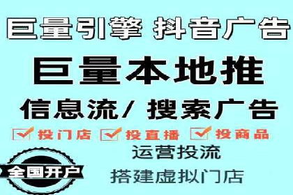 某公司SEM推广代运营的实战经验分享